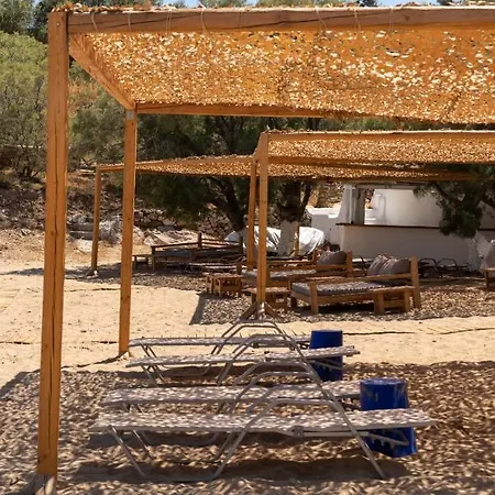 Appartement House Antiparos