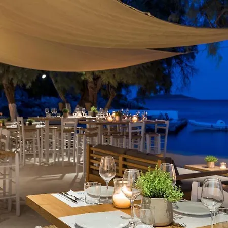 House Apartment Antiparos Town